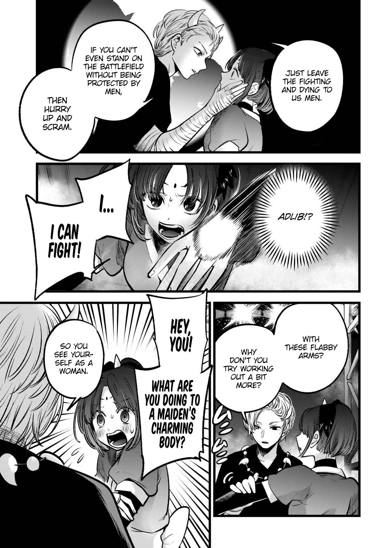 Chapter 62 - Page 15