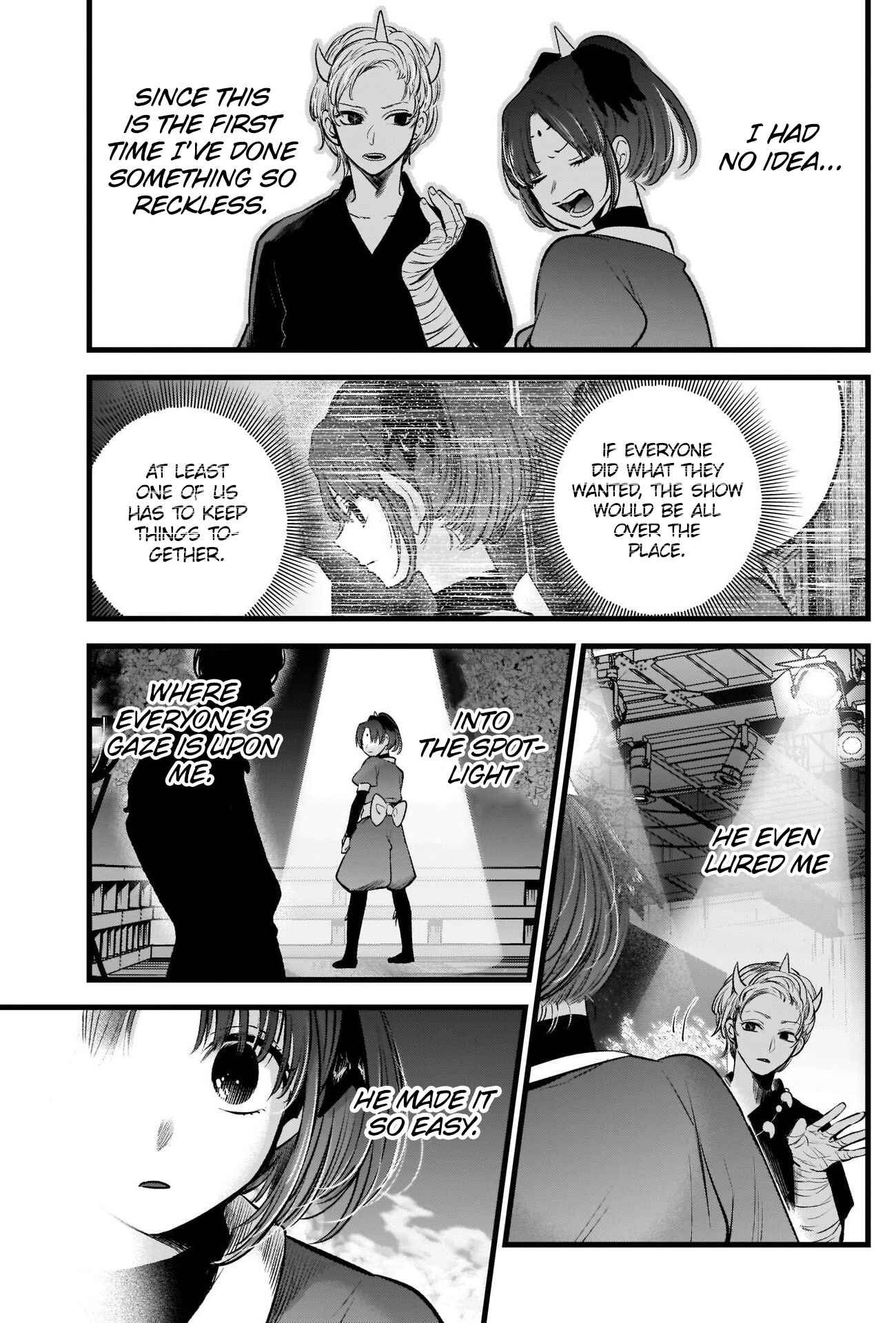 Chapter 62 - Page 17