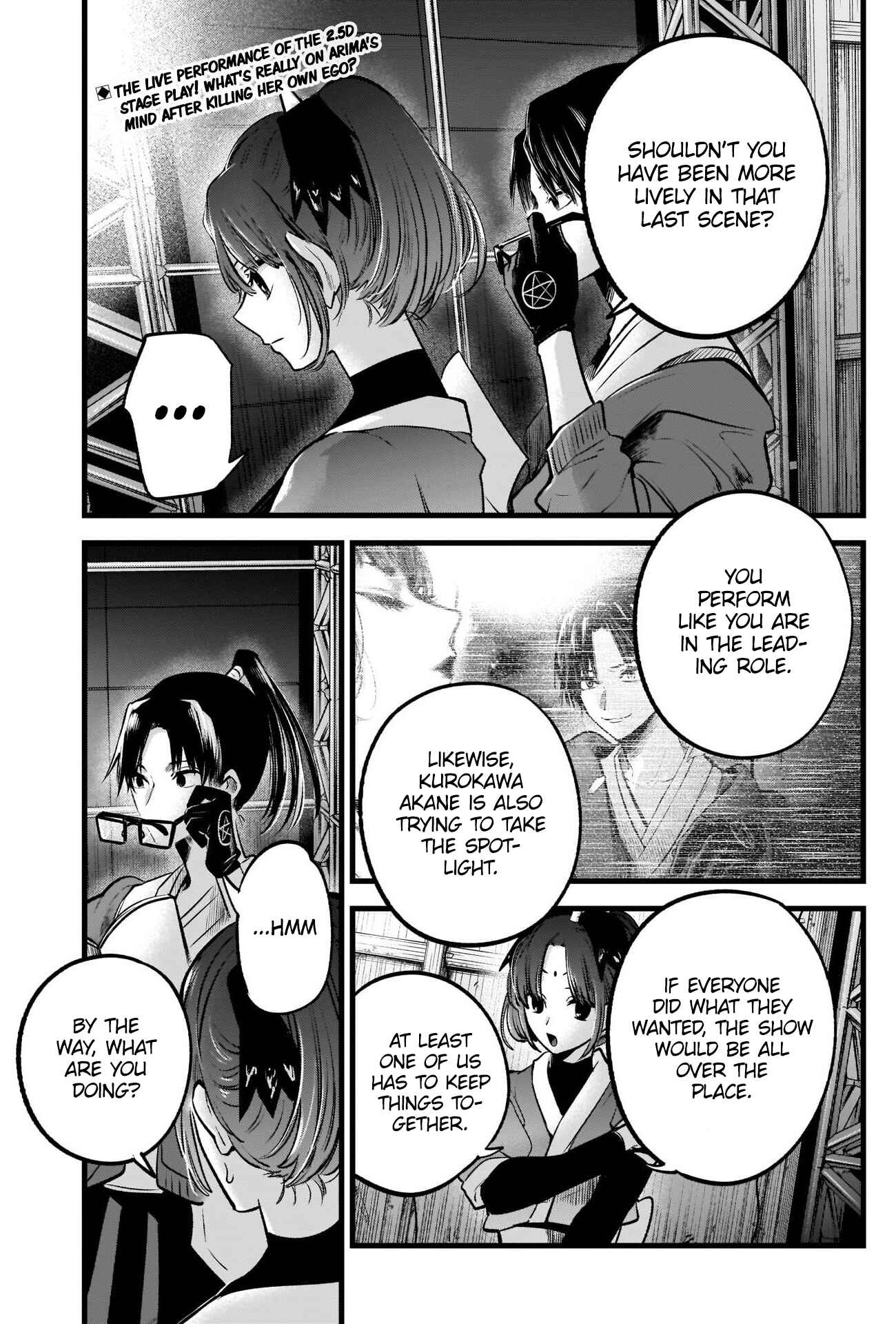Chapter 62 - Page 3