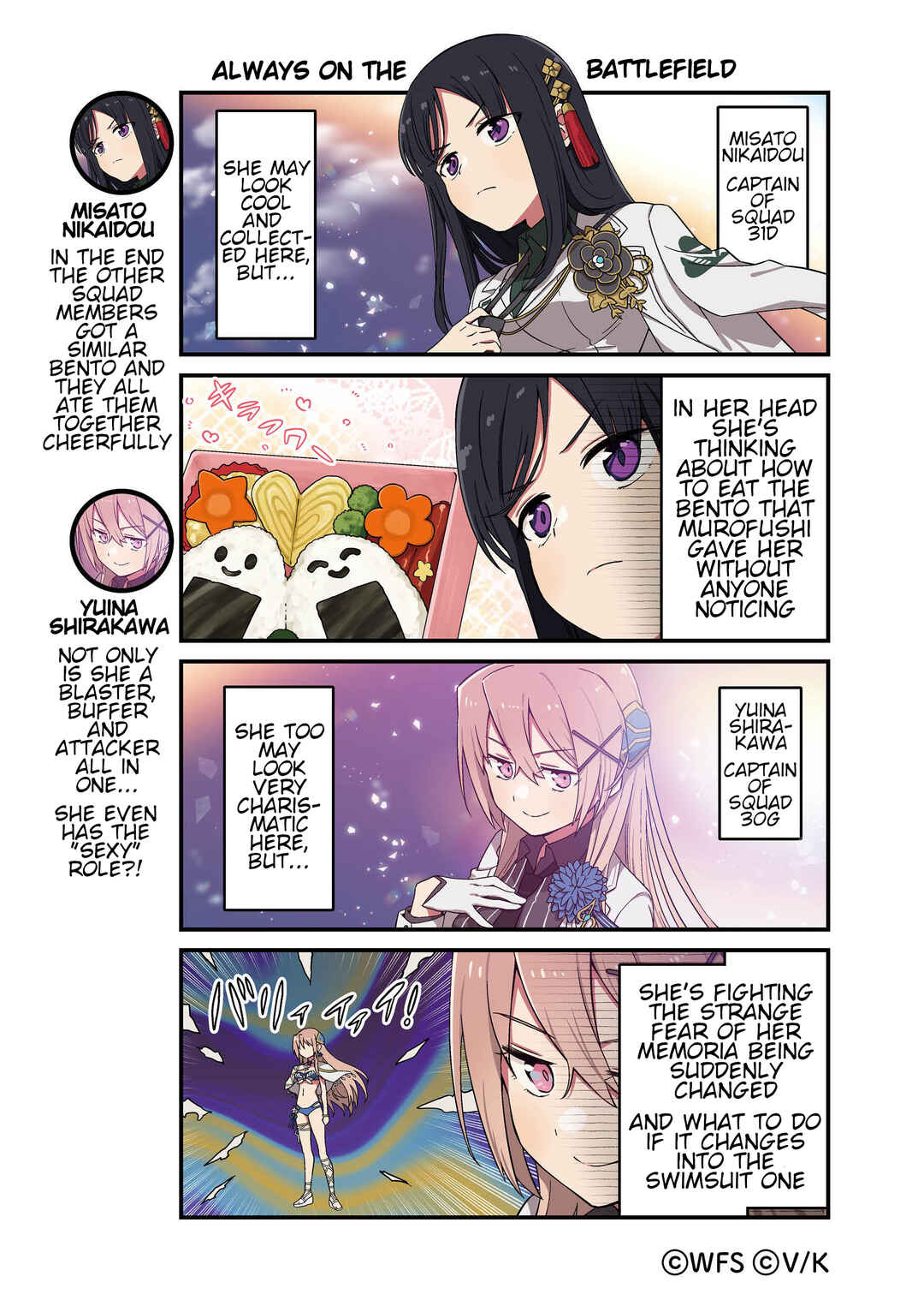 Chapter 160 - Page 1