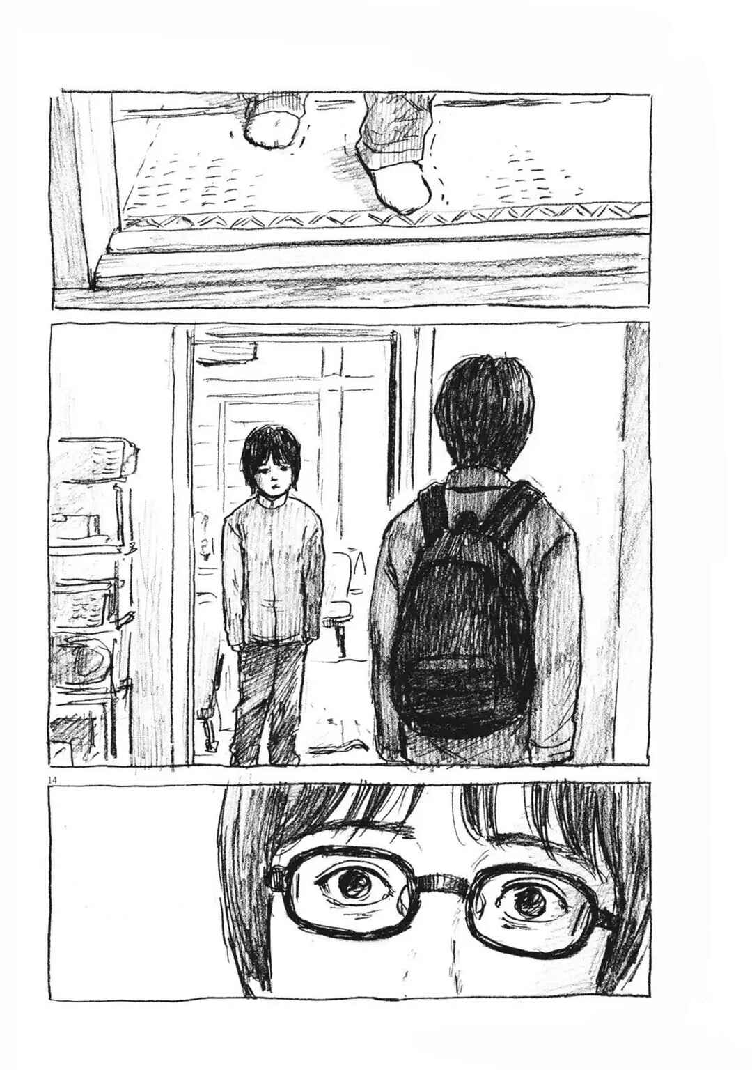 Chapter 14 - Page 14