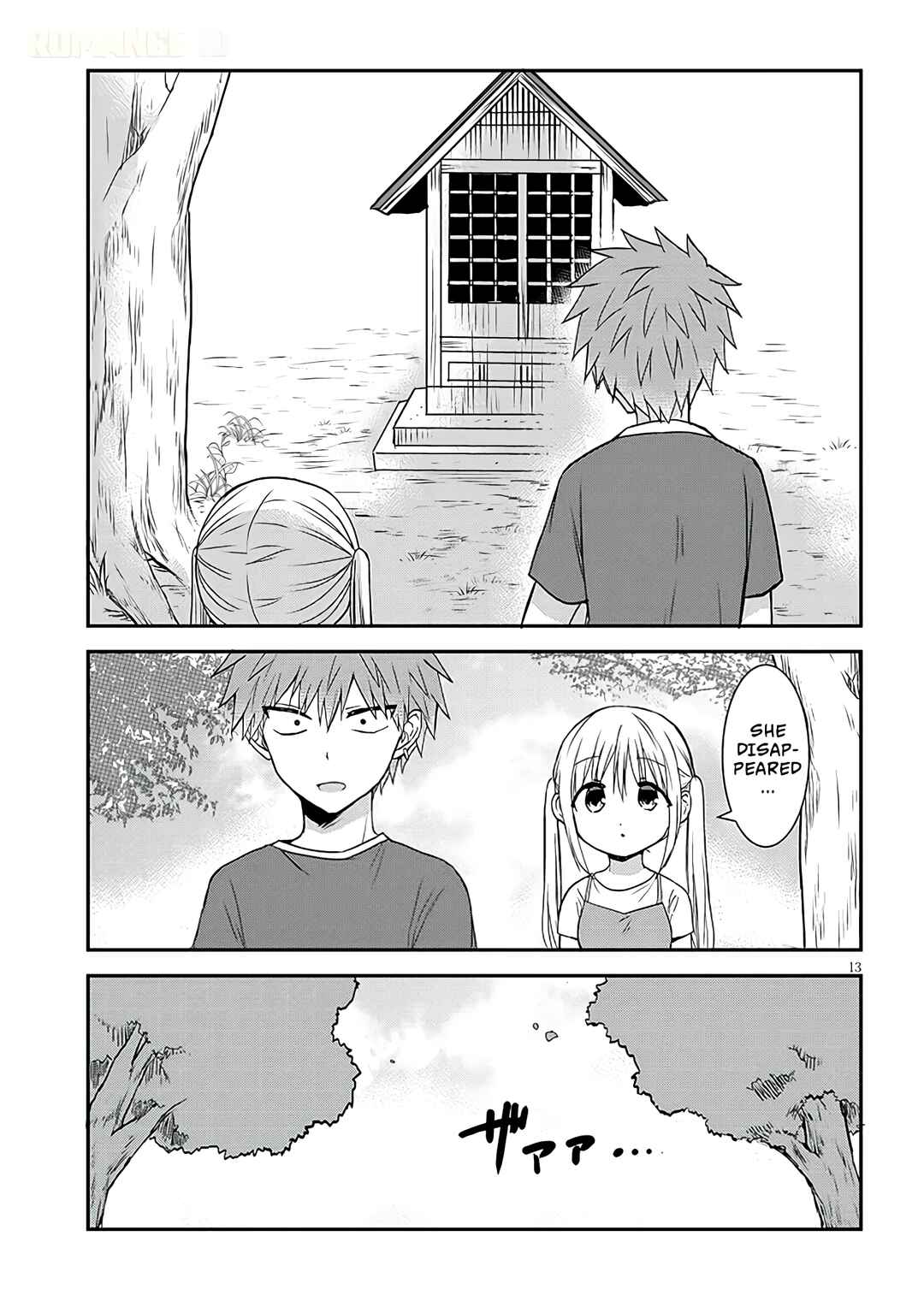 Chapter 11 - Page 14