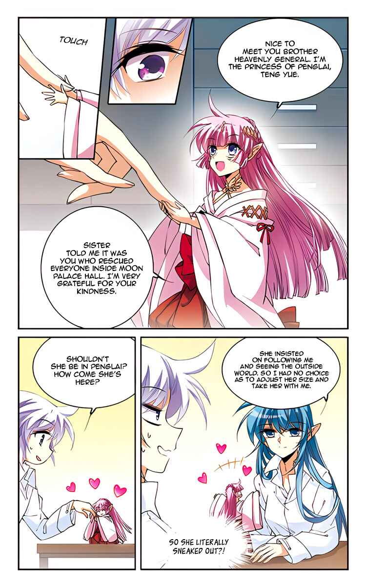 Chapter 208 - Page 15