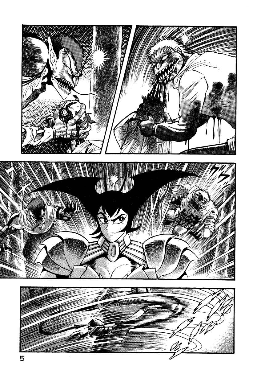 Chapter 14 - Page 15