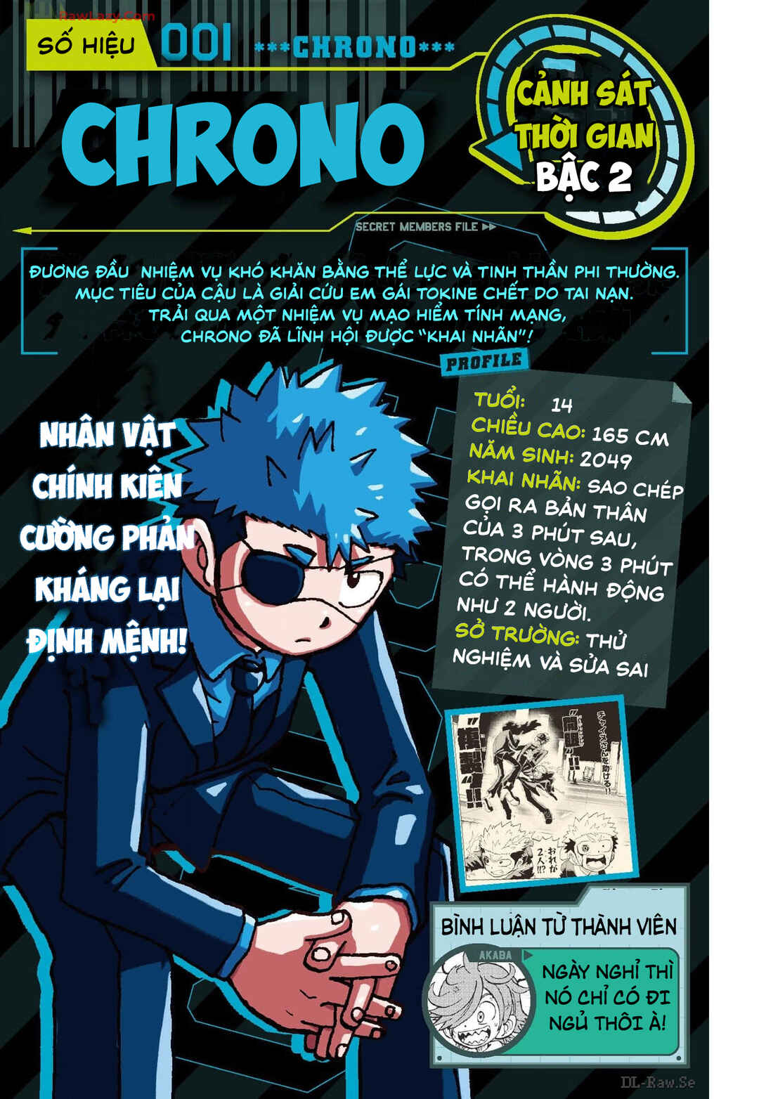 Chapter 33.5 - Page 3