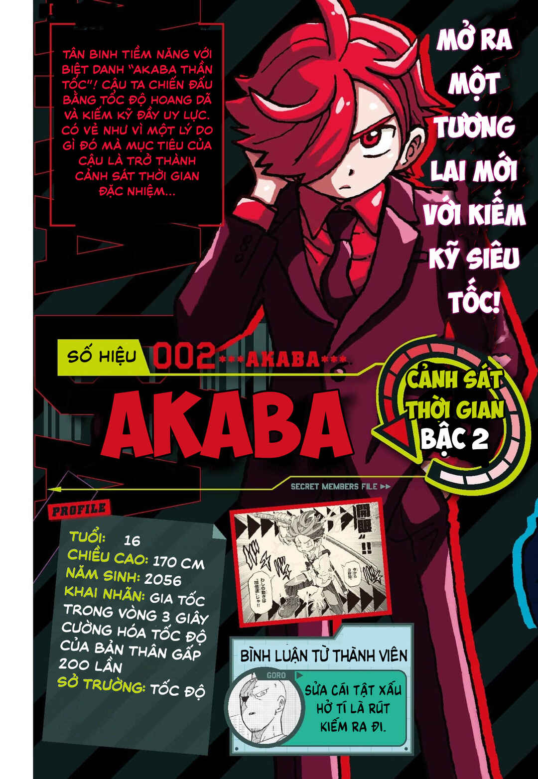 Chapter 33.5 - Page 4