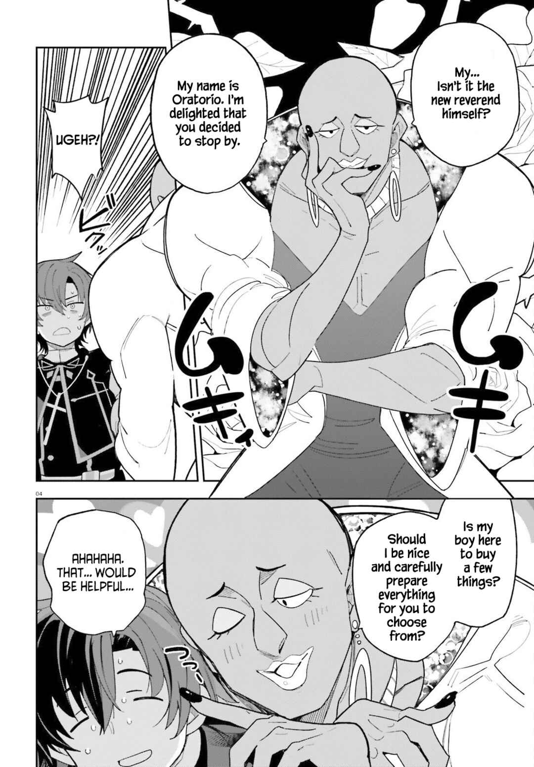 Chapter 4 - Page 4