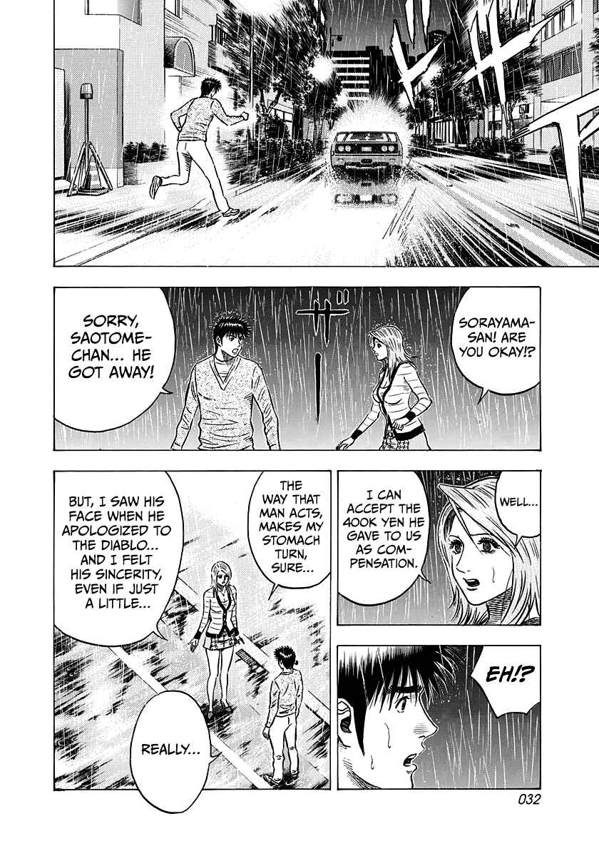 Chapter 134 - Page 12
