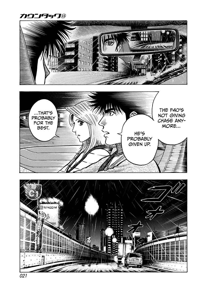 Chapter 134 - Page 2