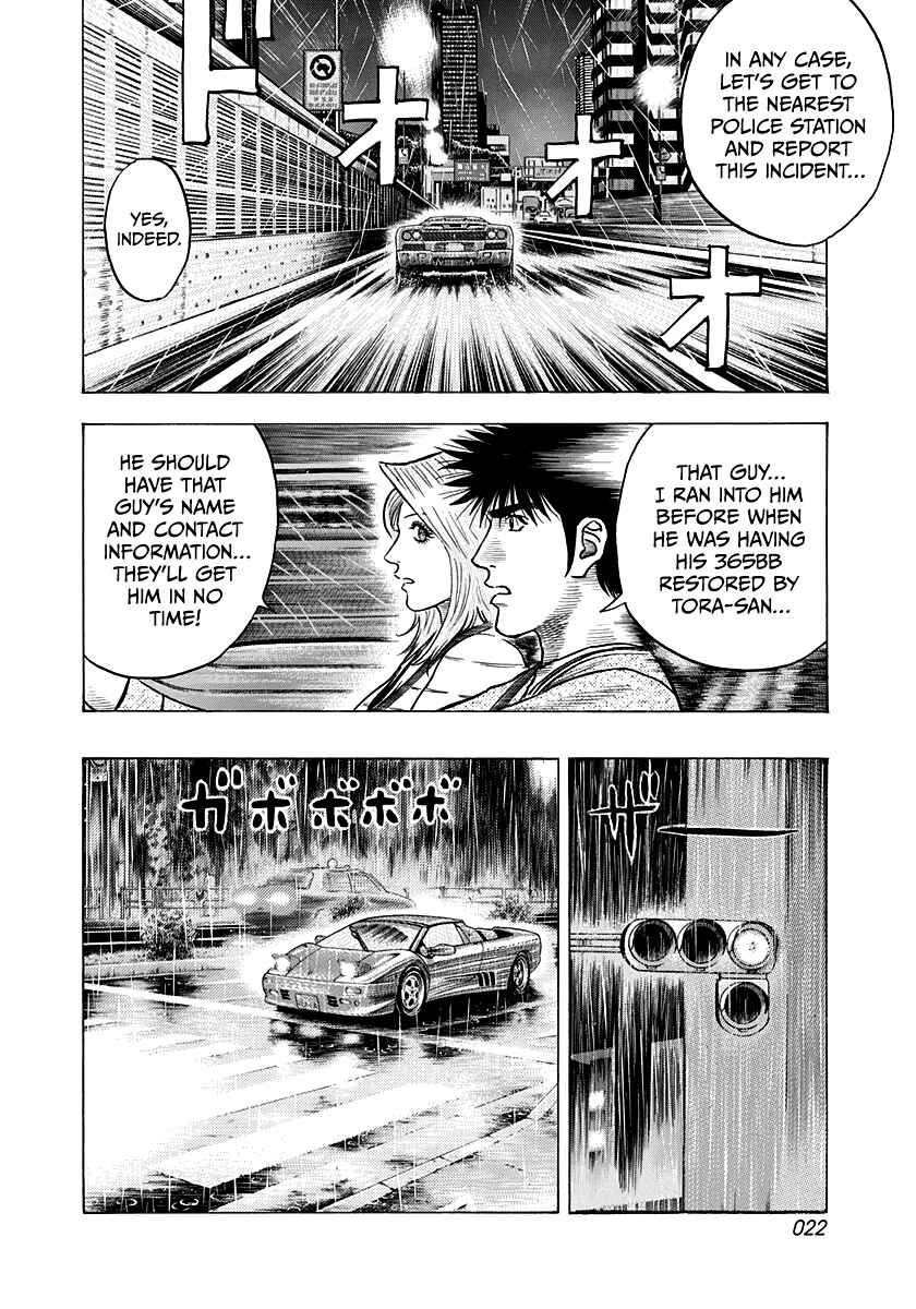 Chapter 134 - Page 3