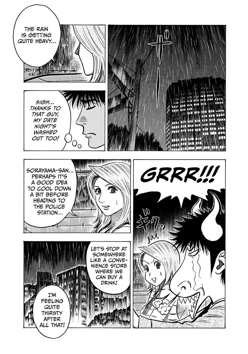Chapter 134 - Page 4