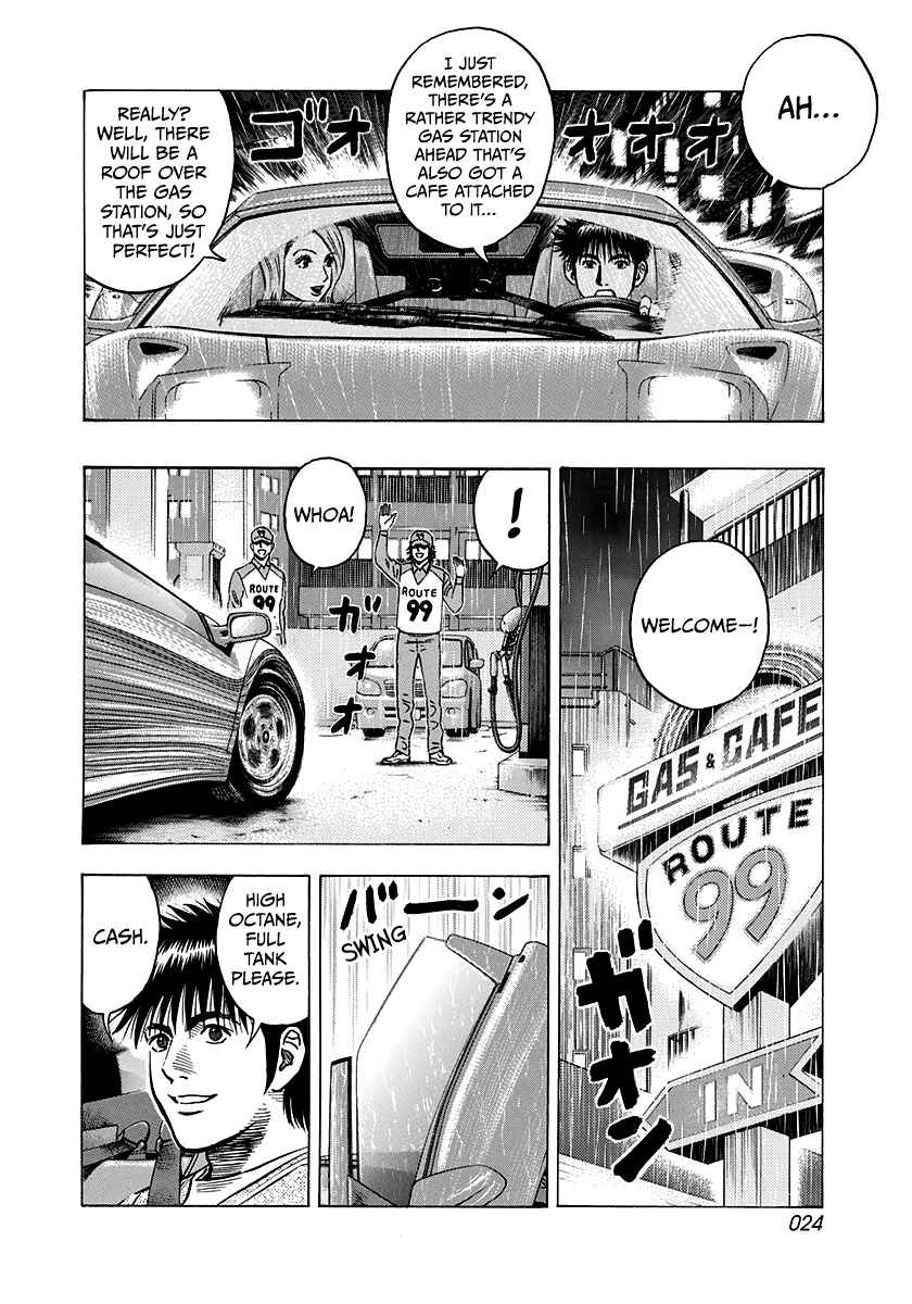 Chapter 134 - Page 5