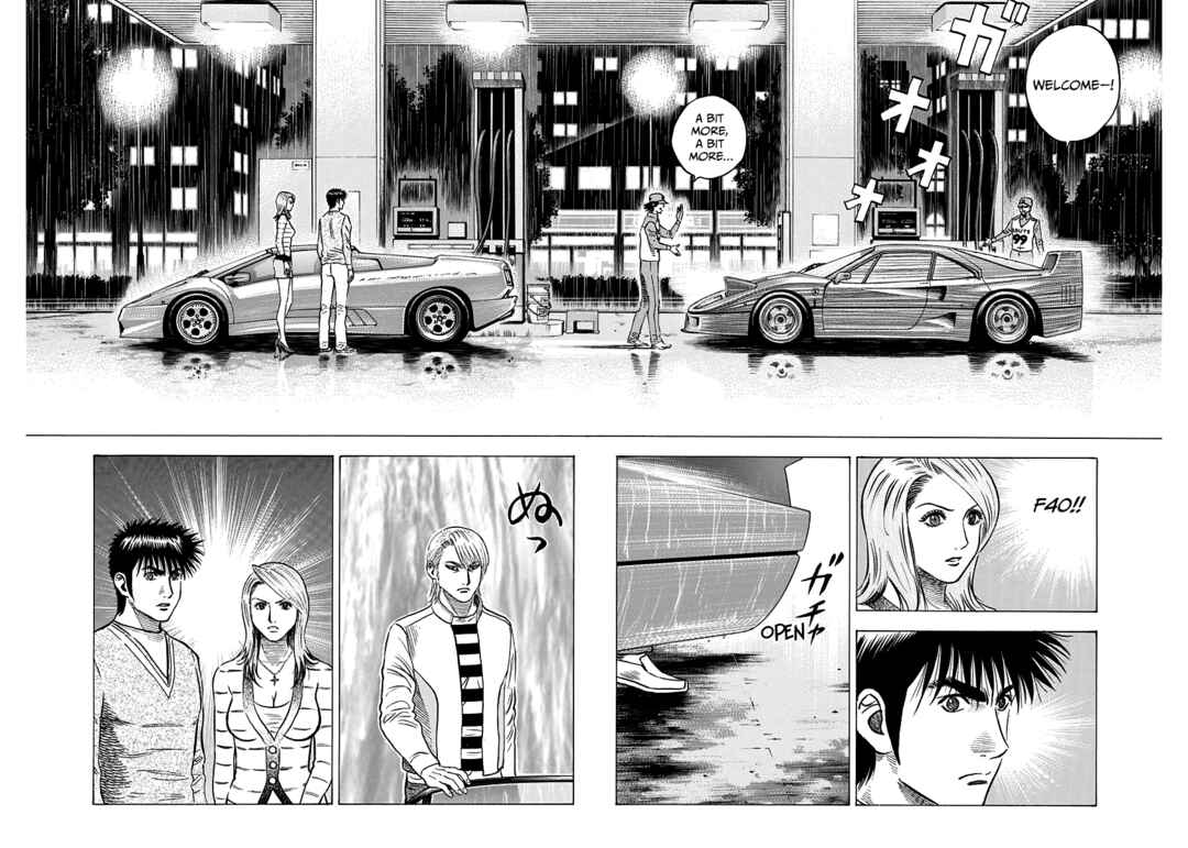 Chapter 134 - Page 7