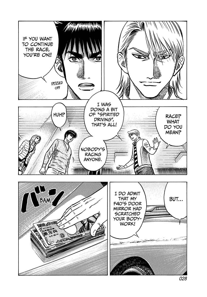 Chapter 134 - Page 8
