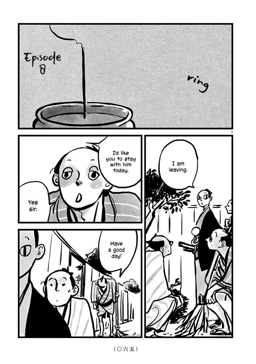 Chapter 8 - Page 2
