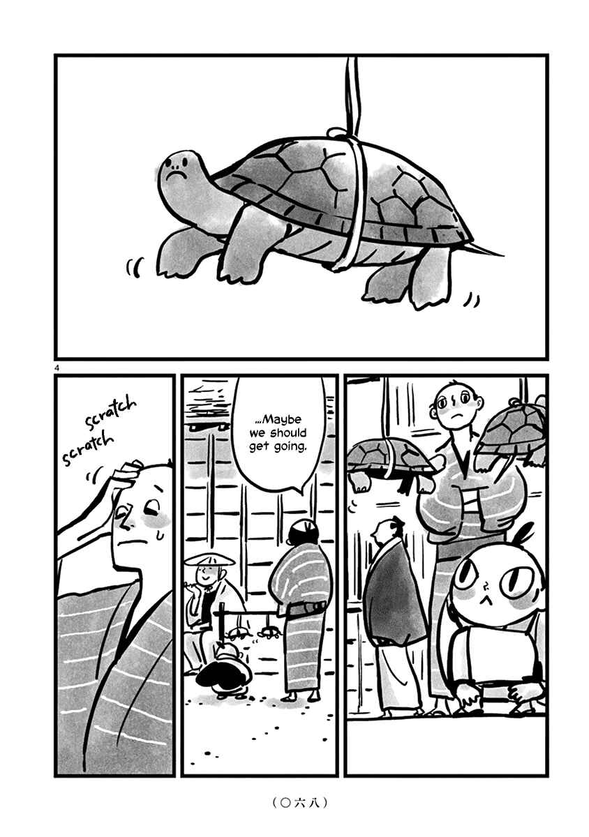 Chapter 8 - Page 5