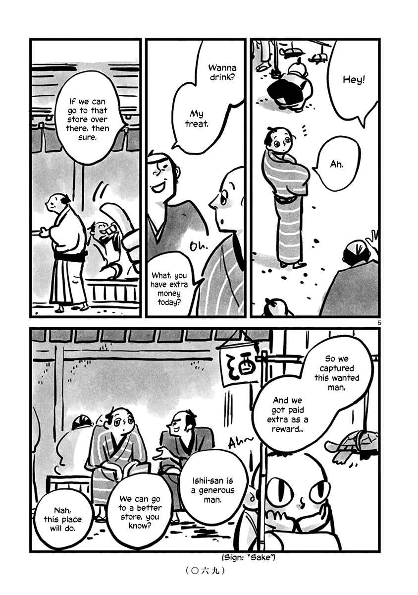 Chapter 8 - Page 6