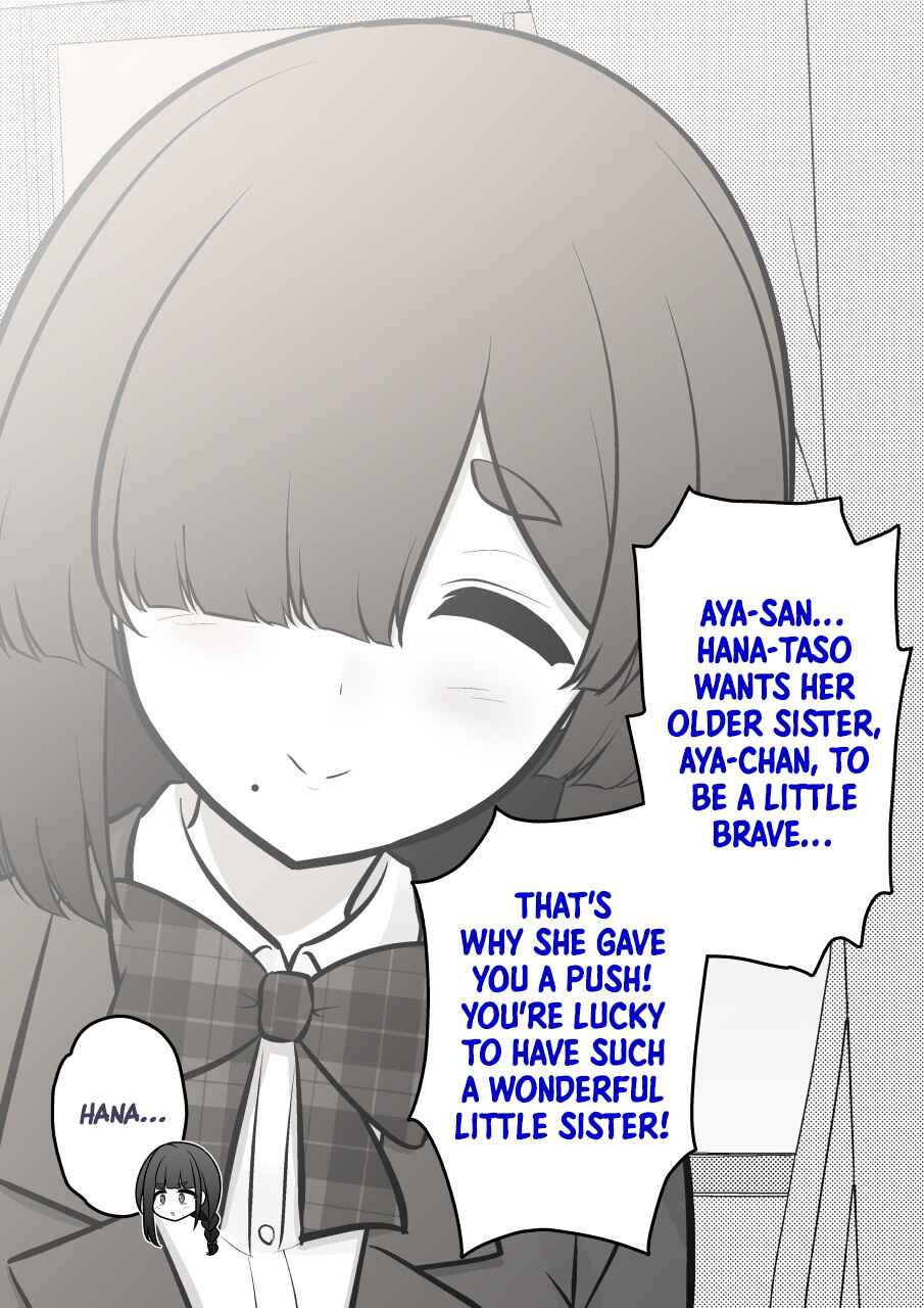 Chapter 246 - Page 7