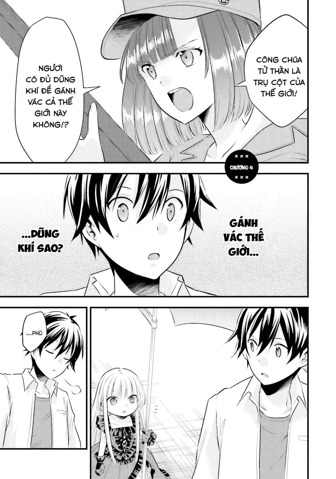 Chapter 4 - Page 1