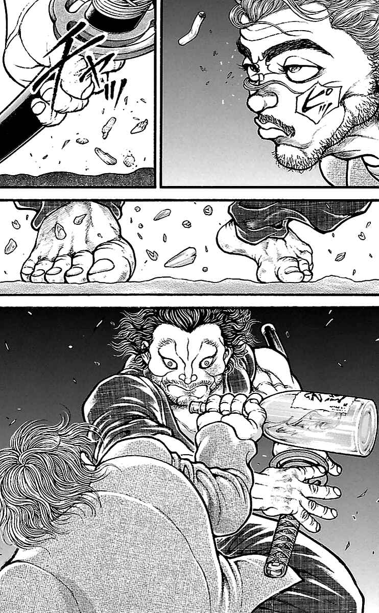 Chapter 126 - Page 19