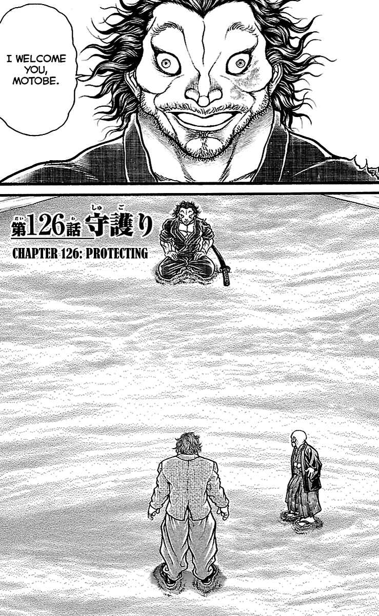 Chapter 126 - Page 5