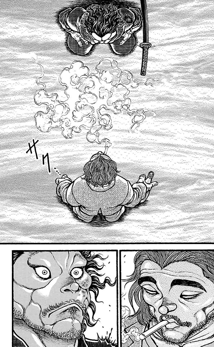 Chapter 126 - Page 9