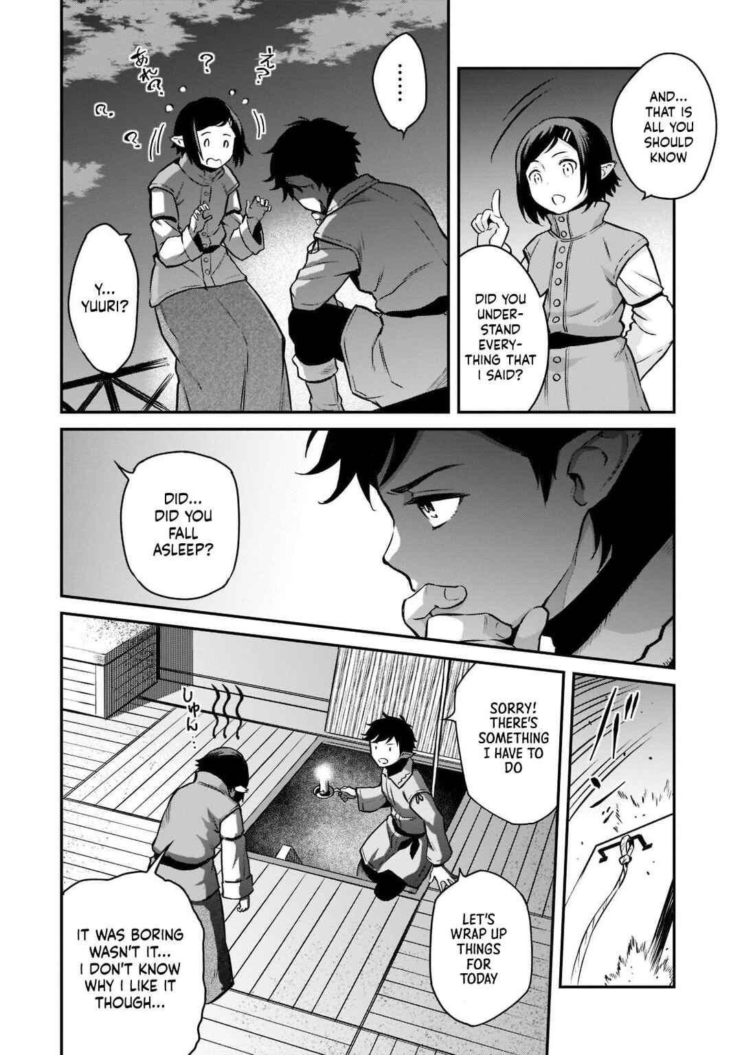 Chapter 8 - Page 12