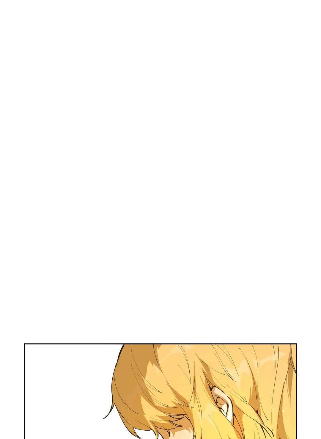 Chapter 1 - Page 24