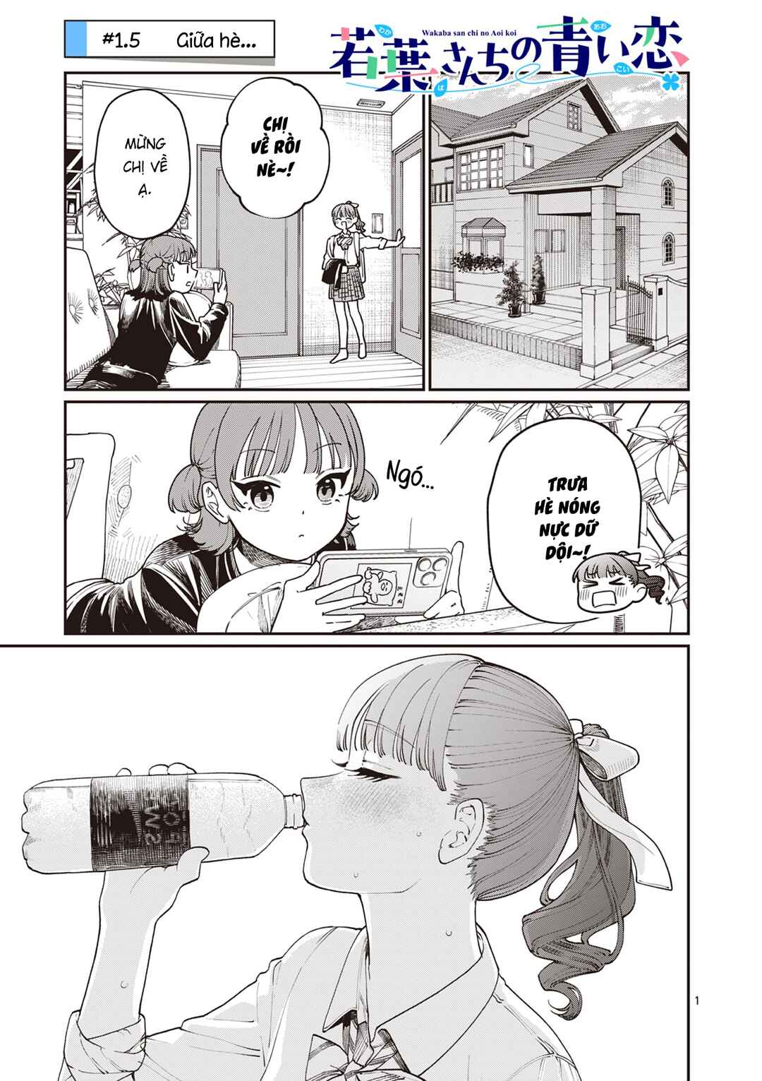 Chapter 1.5 - Page 1