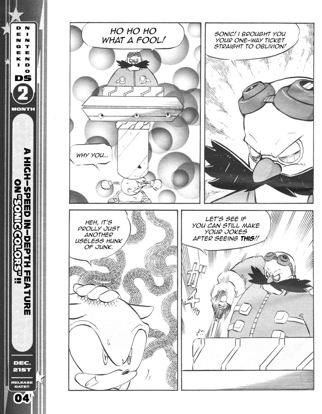 Chapter 29 - Page 6