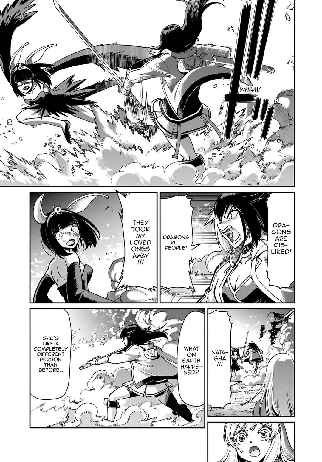 Chapter 71 - Page 12