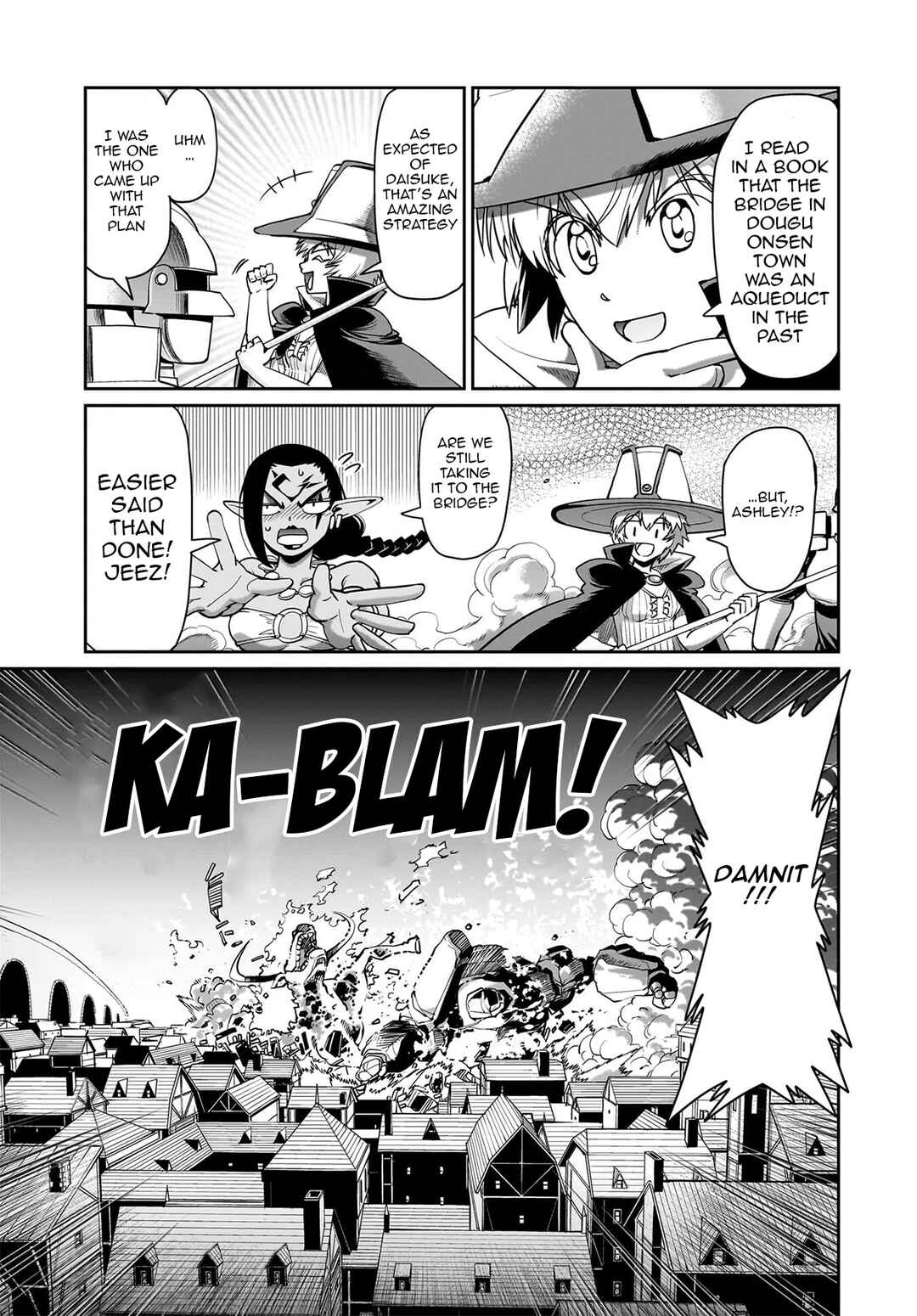 Chapter 71 - Page 16
