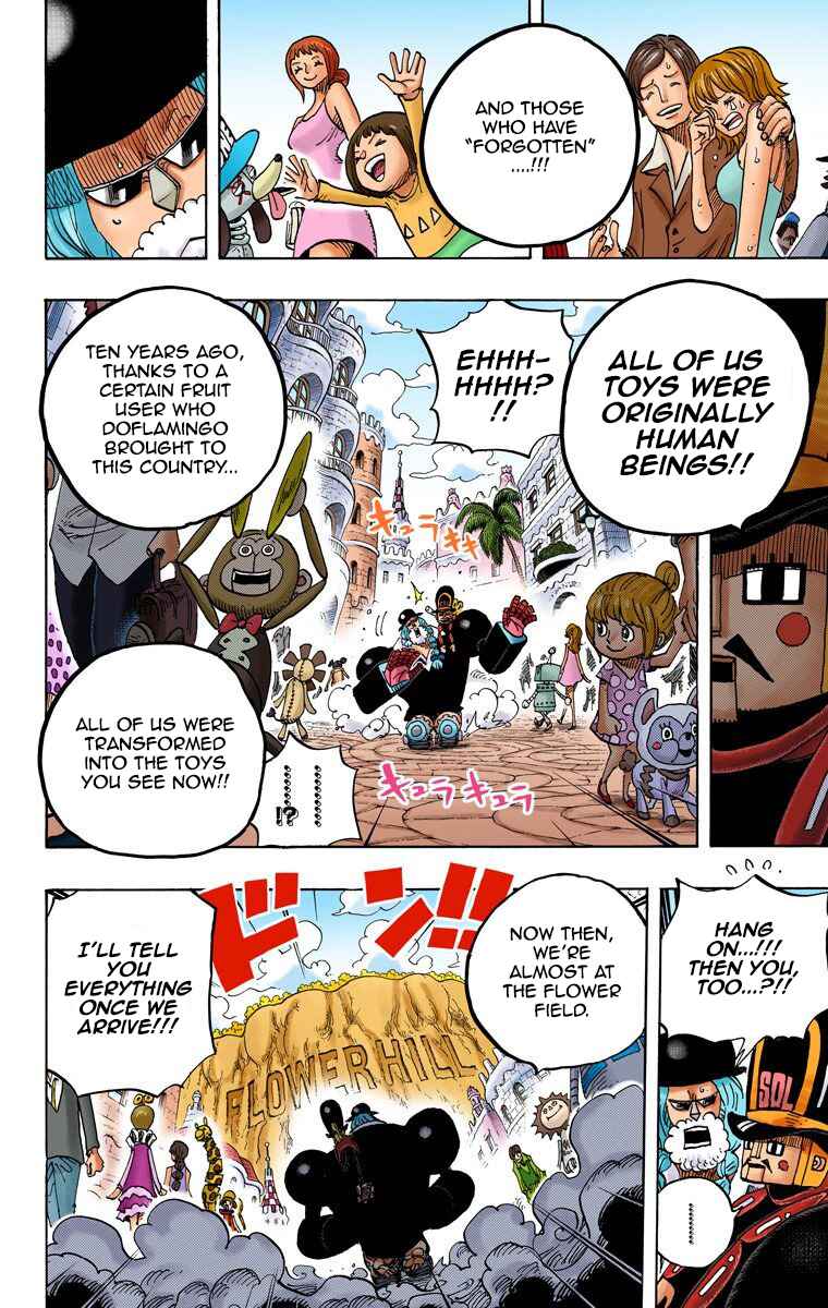 Chapter 717 - Page 15