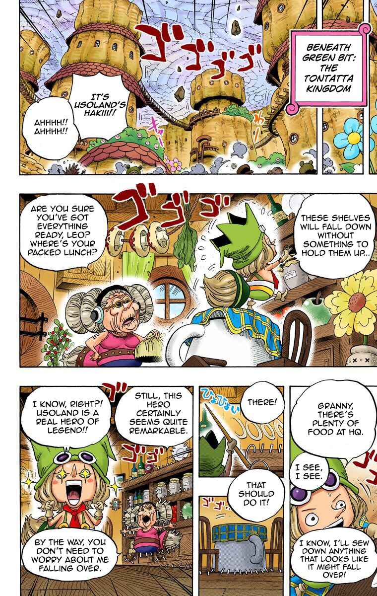 Chapter 717 - Page 17