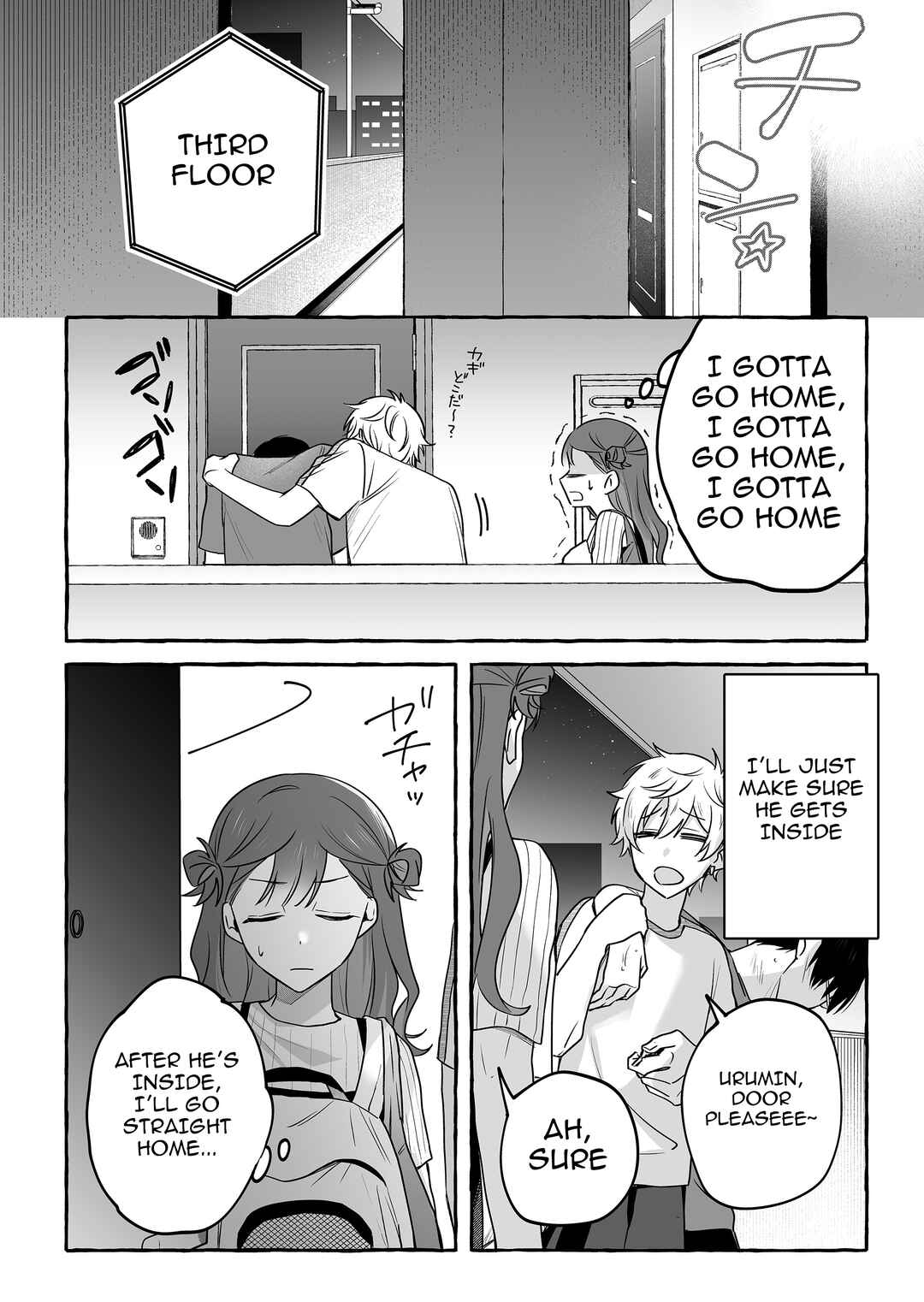 Chapter 43 - Page 6