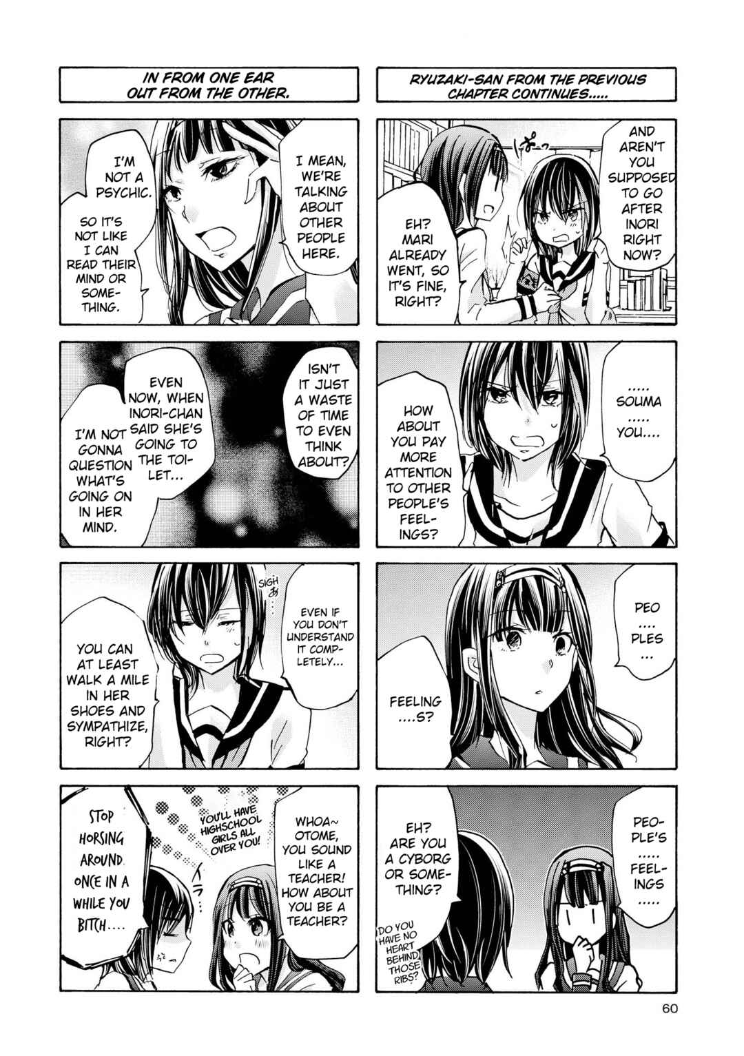 Chapter 57 - Page 2