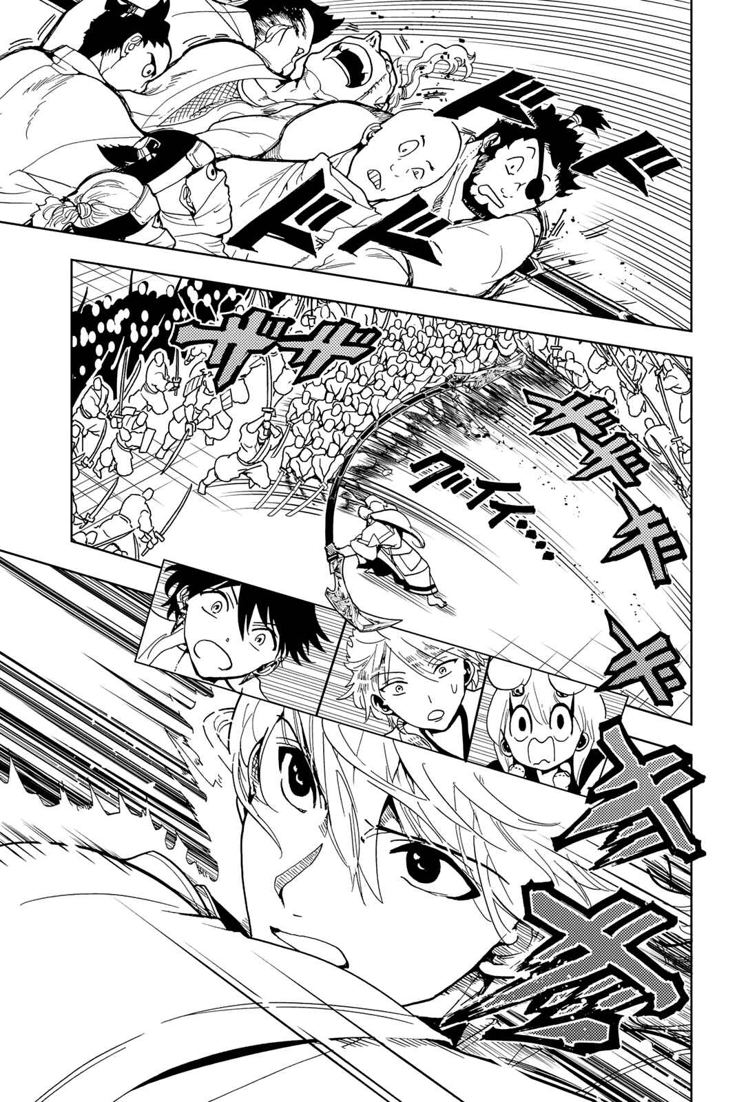 Chapter 124 - Page 31