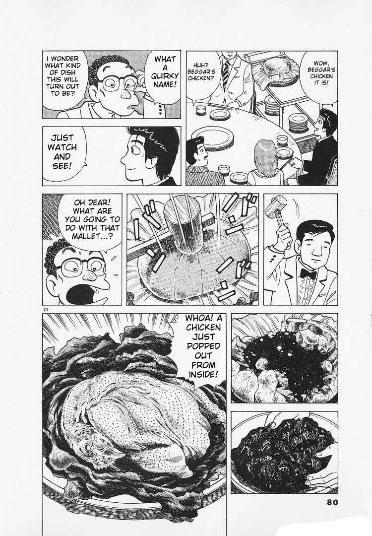 Chapter 181 - Page 10