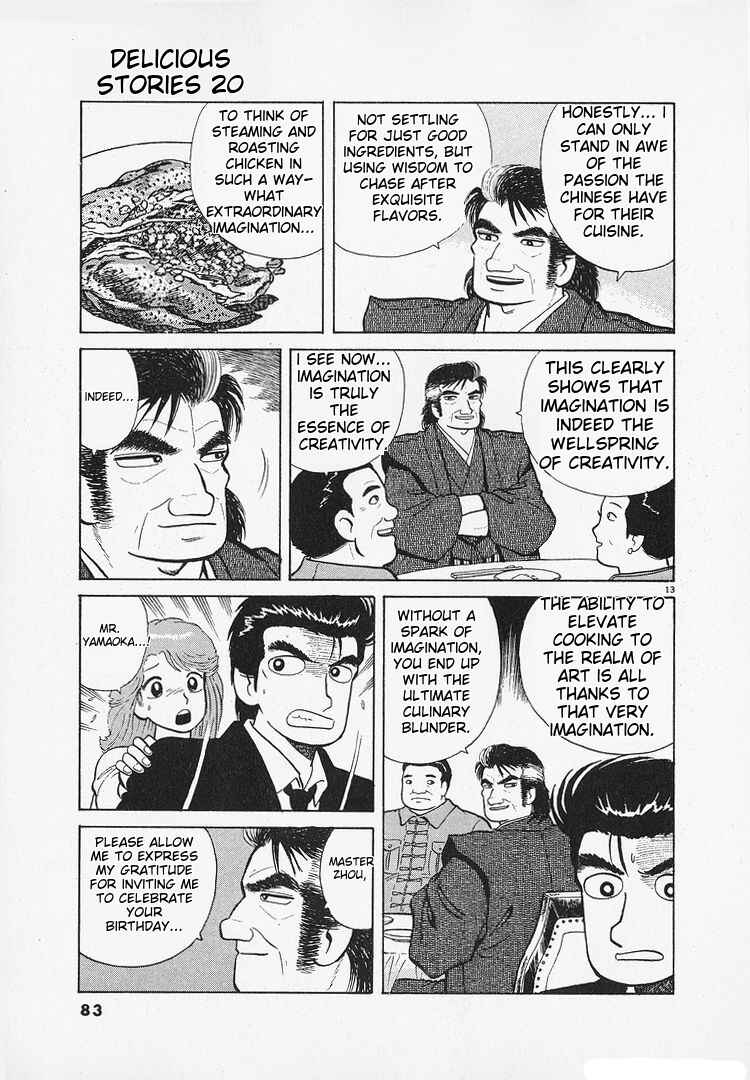 Chapter 181 - Page 13
