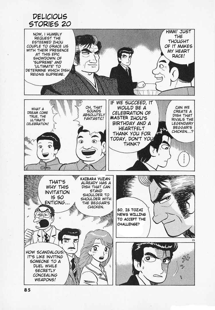 Chapter 181 - Page 15
