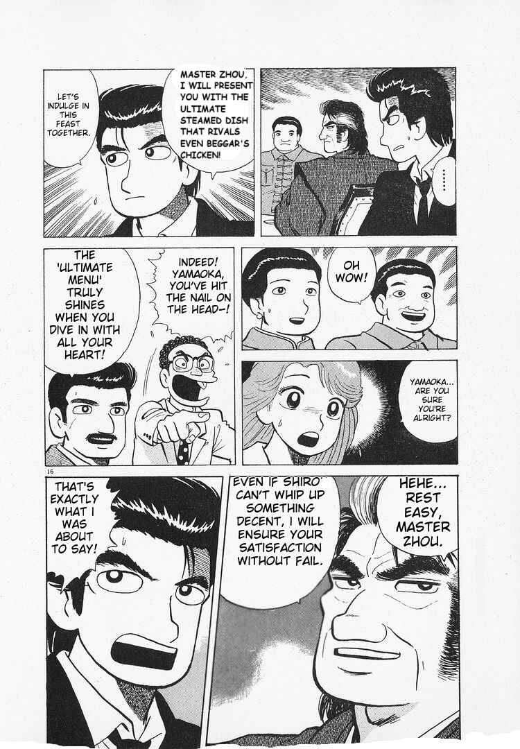 Chapter 181 - Page 16