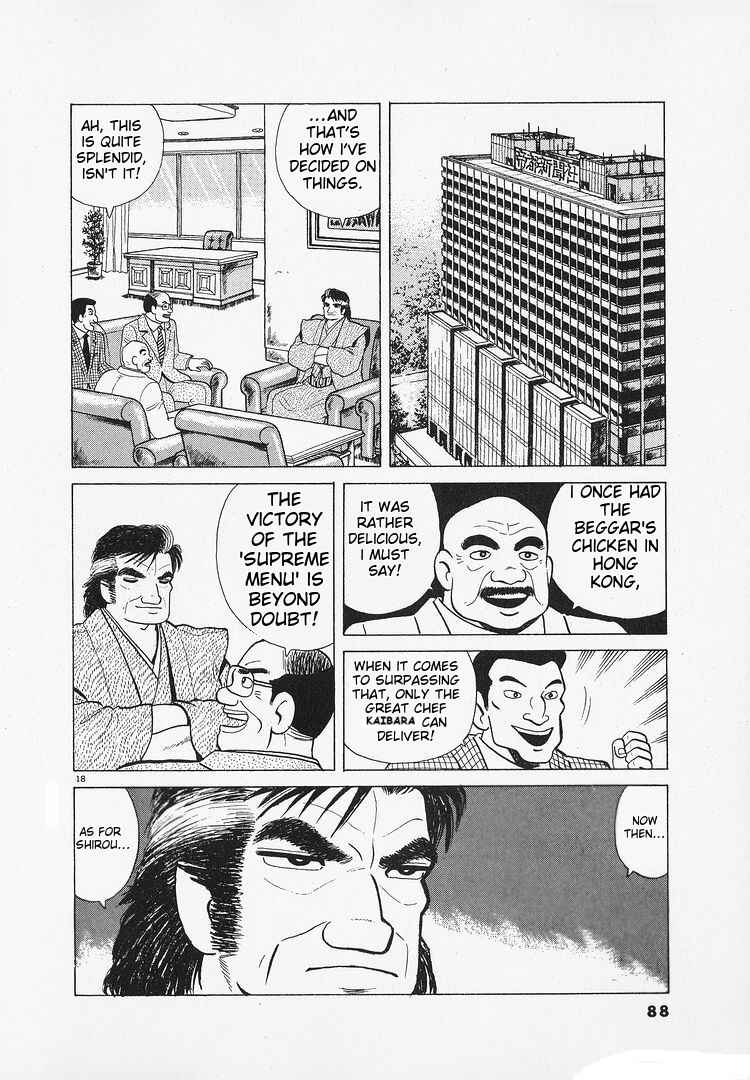 Chapter 181 - Page 18