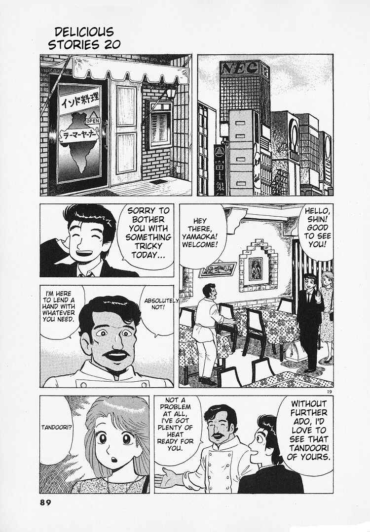 Chapter 181 - Page 19