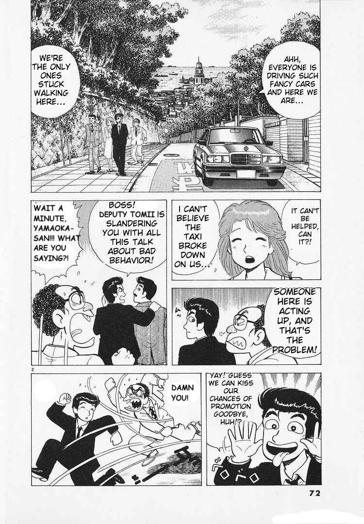 Chapter 181 - Page 2