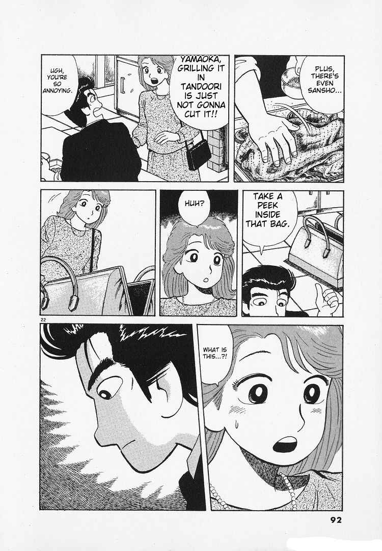 Chapter 181 - Page 22