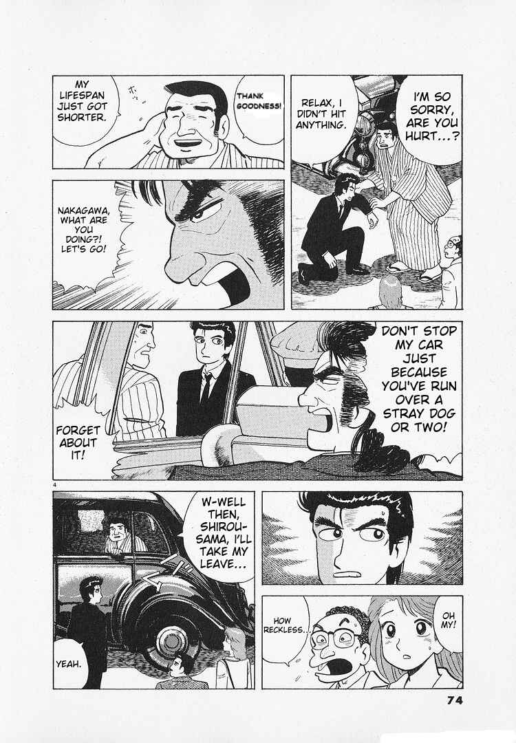 Chapter 181 - Page 4