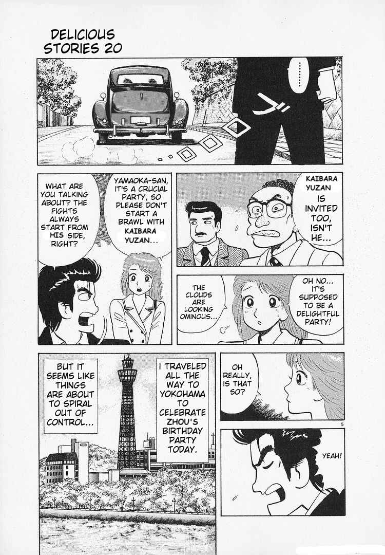 Chapter 181 - Page 5