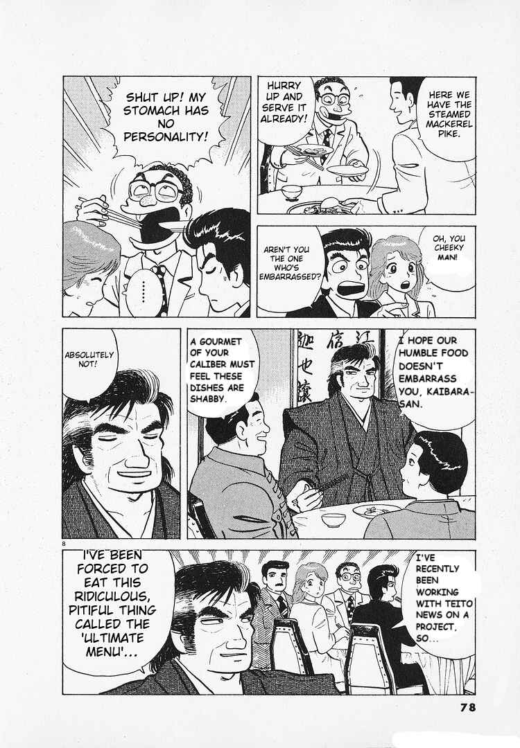 Chapter 181 - Page 8