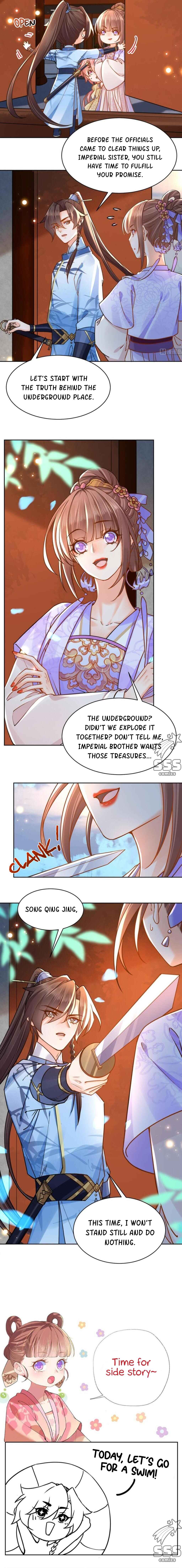 Chapter 32 - Page 12