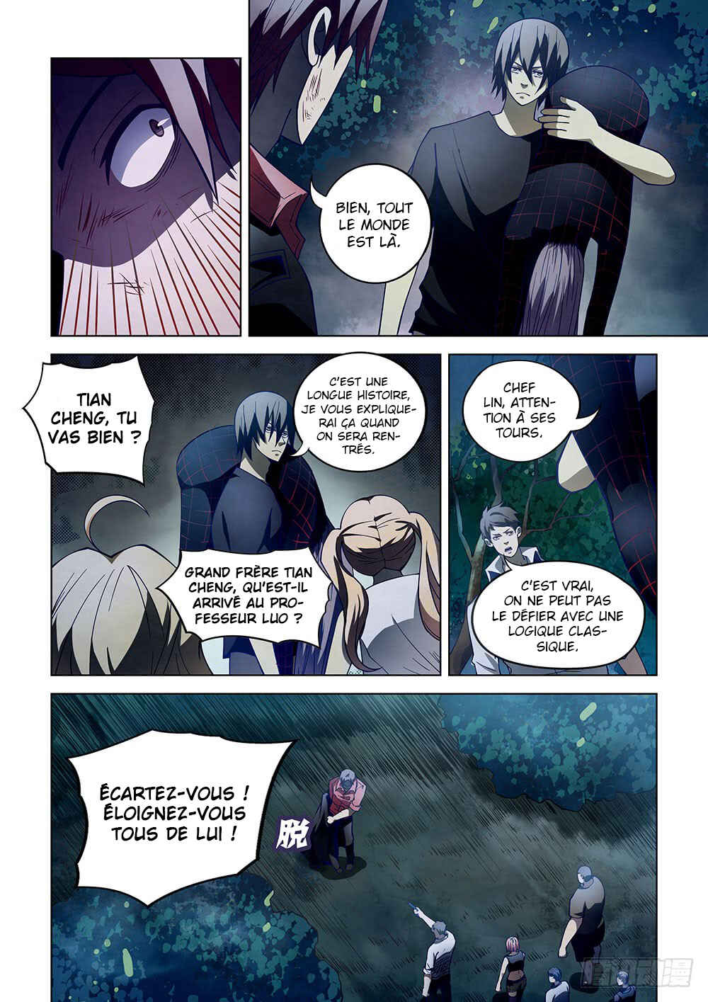 Chapter 97 - Page 12